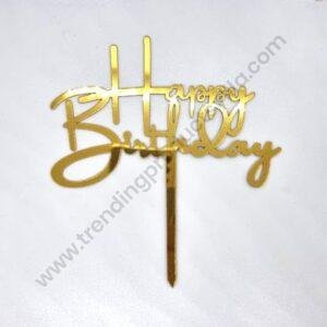 TPV® Cake Topping decor| Party Cake decor | Golden Happy birthday cake topper Mix Design ( pack of 4 )