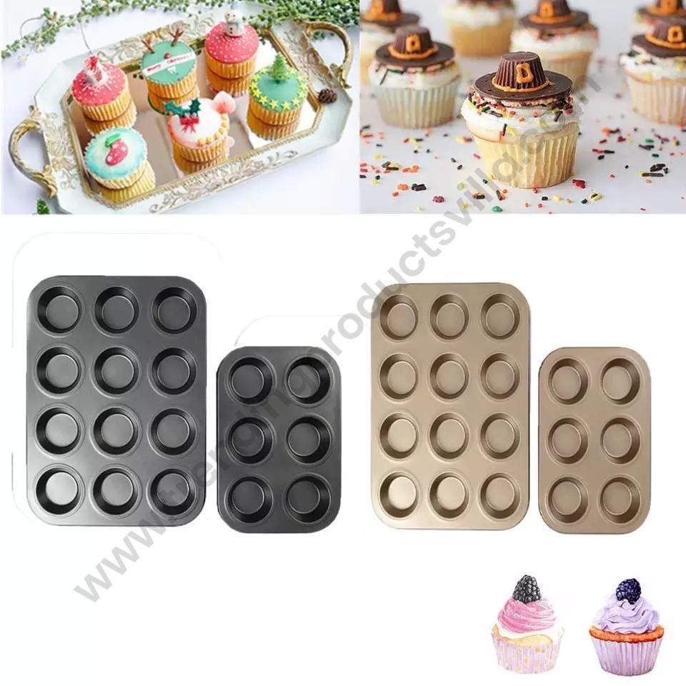 6-12-Slot-Cupcake-Muffin-Combo-Aluminium-Carbon-Steel.jpg