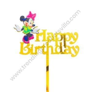 TPV® HAPPY BIRTHDAY ACRYLIC CAKE TOPPER | CAKE DECORATION TOPPER | BIRTHDAY TOPPER | FIRST BIRTHDAY TOPPER