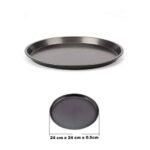 Bakers-Cutlery-Non-Stick-Pizza-Pan-0.5-inch-Hright-Medium-24-cm-1.jpg
