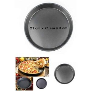 TPV® Non Stick Pizza Pan Heavy 21 Cm X 21 Cm X 3 Cm