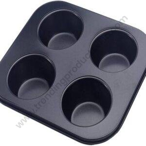 TPV® Nonstick 4 Cavity Pie Pan Round Muffin Mold