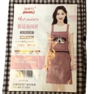 TPV® Cotton Apron 1 pc Cotton Checkered Kitchen Apron with Front Center Pocket