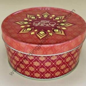TPV® Orange Metallic Round Dream Cake Tin 5.5 x 3 Inch Stainless steel | Plum Cake Tin | Gift Box For Special Occasion Pack of 1 ( For diwali )